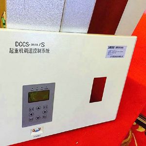 起重機調速控制系統(tǒng)