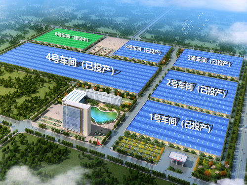  河南礦山｜智能產(chǎn)業(yè)園6號車間今日上梁大吉！